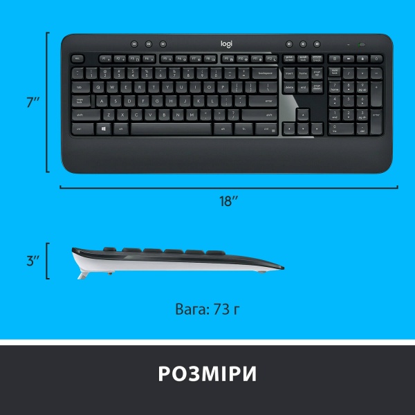 Комплект клавіатура та миша Logitech MK540 ADVANCED Wireless Keyboard and Mouse Combo (L920-008685) 