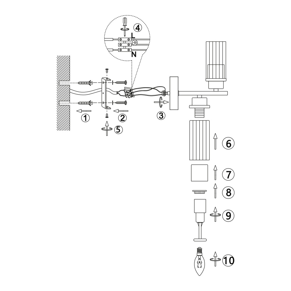 Бра Miorro Scala металл/стекло 2x40 Вт E14 медь 51-311-069