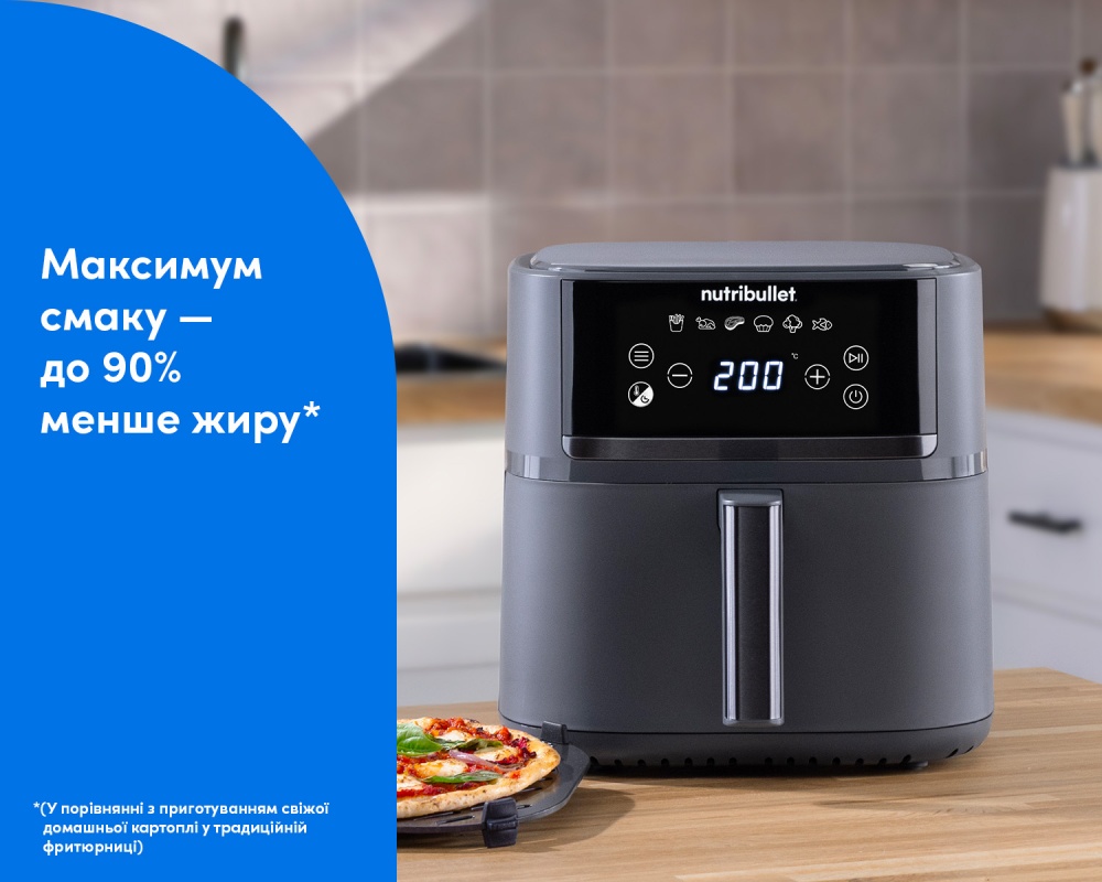 Мультипечь NUTRIBULLET NBA 0611 DG