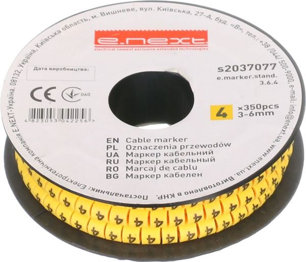 Маркер кабельный E.NEXT №4 350 шт./уп. 3-6 мм желтый 