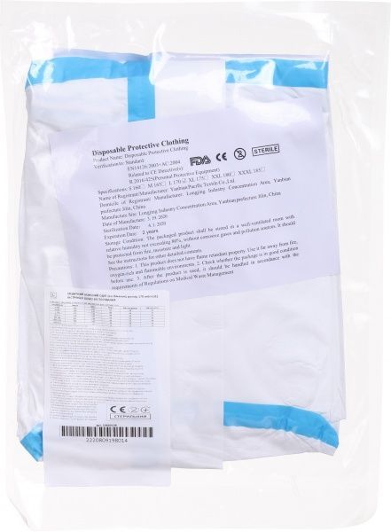 Комбінезон медичний захисний р. M білий