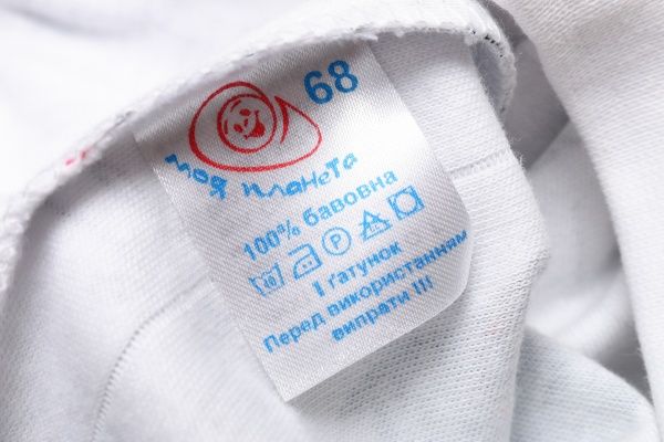 Штаны детские Україна Шт301 р.80 в ассортименте 