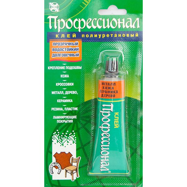 Клей Химик Плюс Профессионал Полиуретановый