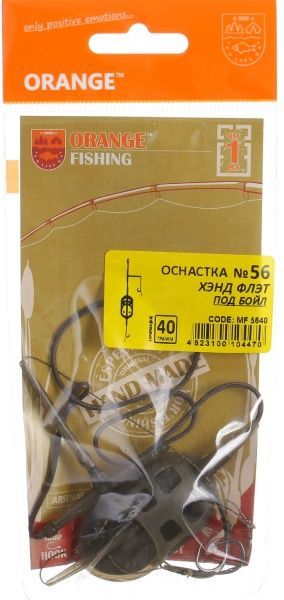 Оснастка Orangefish MF5640 40 г №56 Hand Flat под бойл