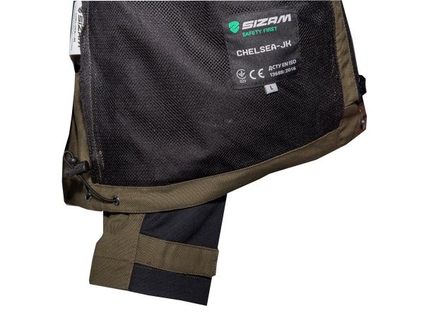 Куртка рабочая Sizam Chelsea р. XL рост универсальный 30280 хаки