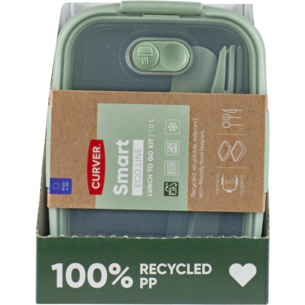 Контейнер для харчових продуктів зі столовими приборами 1,0 л з приборами зелений прямокутний Lunch Kit Recycled Curver
