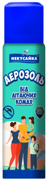 Аерозоль Некусайка Аерозоль від літаючих комах та кліщів 150 мл