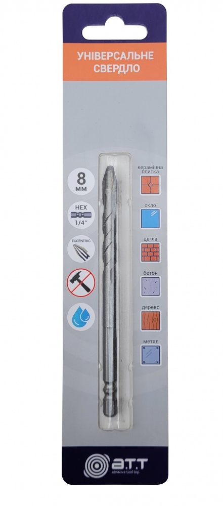 Сверло универсальное A.T.T. с эксцентриковым острием 8 мм 1/4