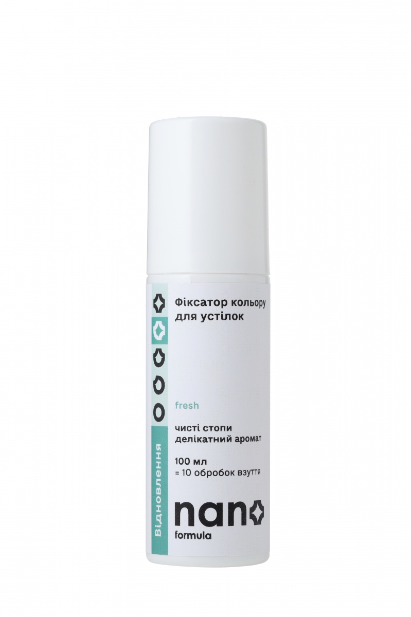 Фиксатор цвета для стелек Nano Formula Fresh 100 мл — фото 1