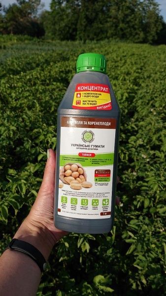 Добриво органічне Українські гумати для коренеплодів та картоплі 1 кг