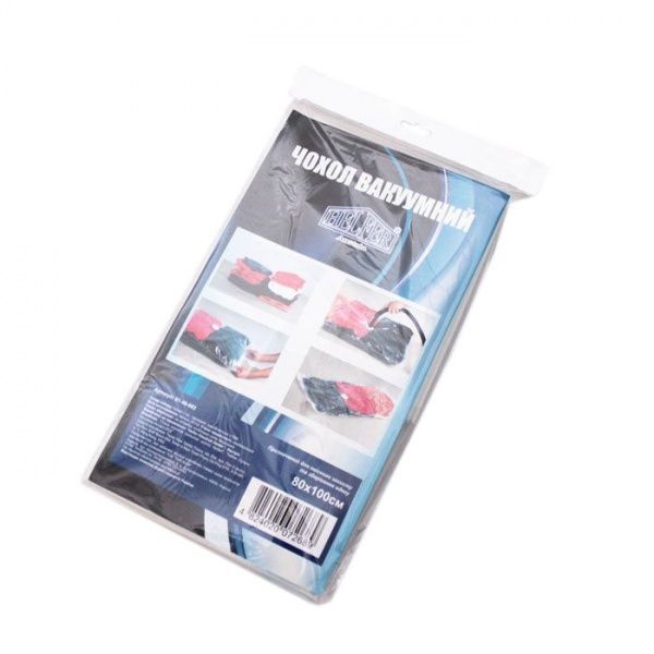 Чехол для одежды вакуумный 61-49-002 Helfer 100x68 см прозрачный