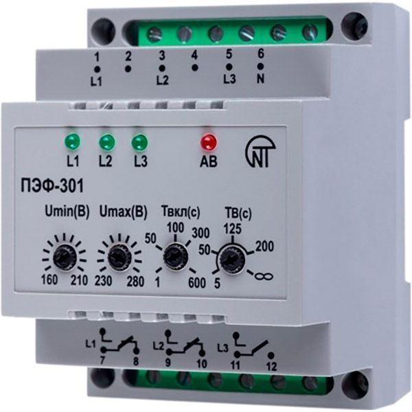 Переключатель фаз электронный Volt Control 16А ПЭФ-301