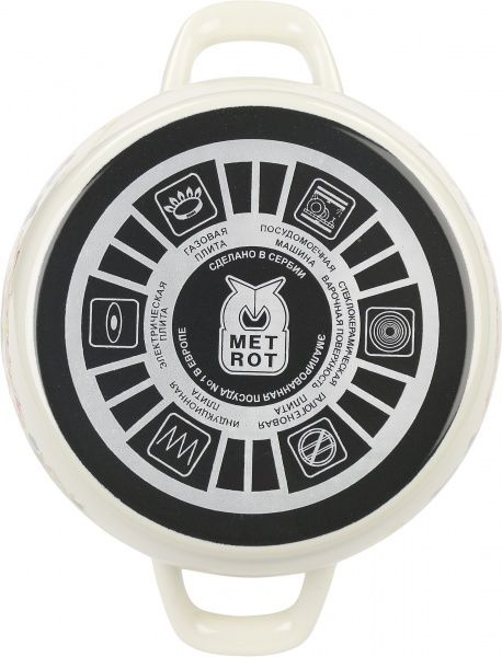 Кастрюля с крышкой Принц 2,2 л Золотой петушок 2681 Metrot