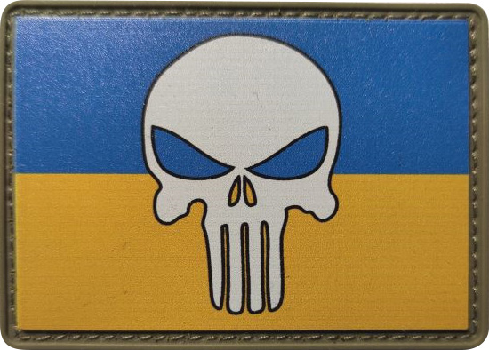 Шеврон АРТ ІДЕЯ Патч 