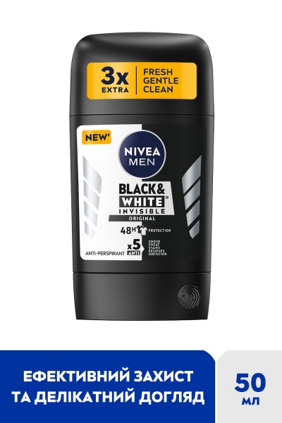 Антиперспирант для мужчин Nivea Black Pearl Черное и Белое Невидимый Original 50 мл