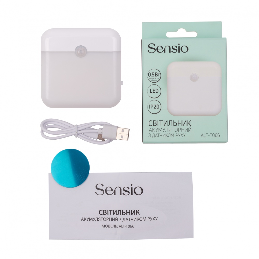 Ночник Sensio аккумуляторный 0,5 Вт белый ALT-T066