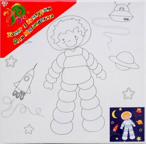 Холст на картоне с контуром Космонавт 25х25 см 1 вересня