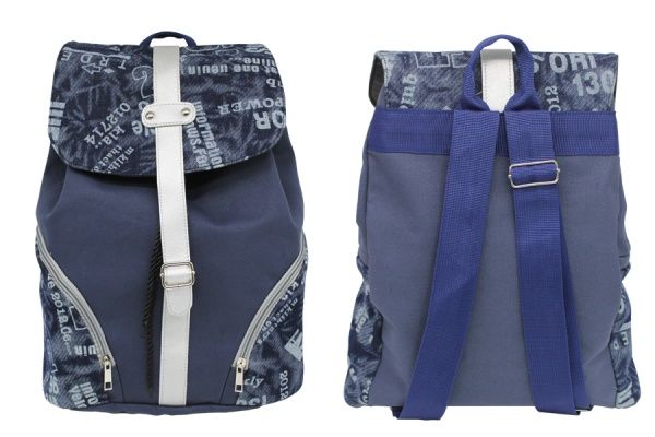 Рюкзак молодежный Leader Classic синий 977459