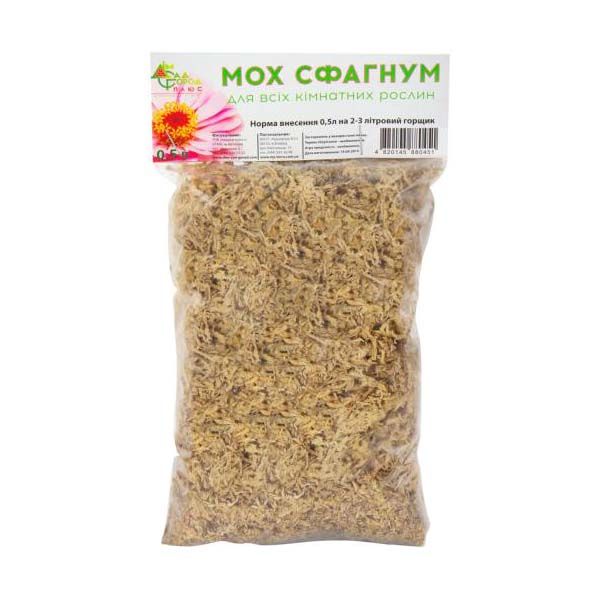 Мох для комнатных растений Дім, сад, город Сфагнум 0,5 л