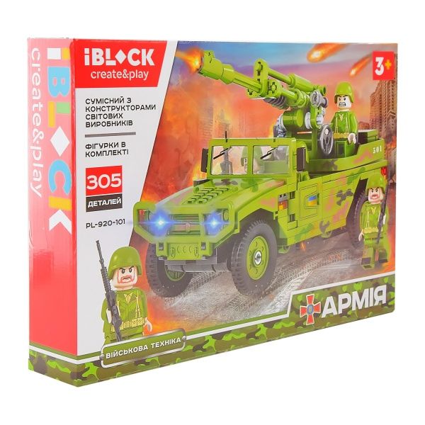 Конструктор Iblock Армія PL-920-101
