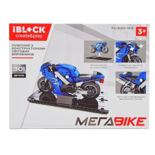 Конструктор Iblock МЕГАBIKE PL-920-184