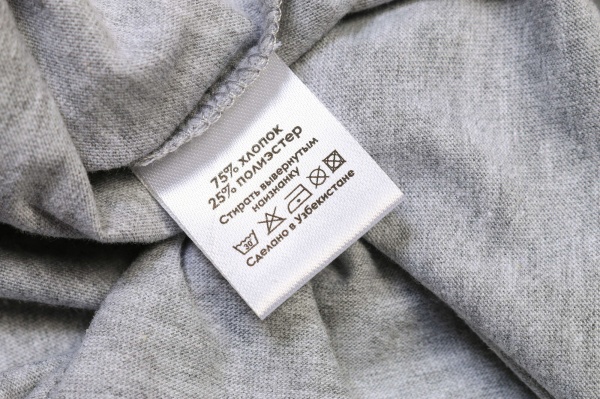 Піжама для хлопчиків Funtime із довгим рукавом р.98 меланж 