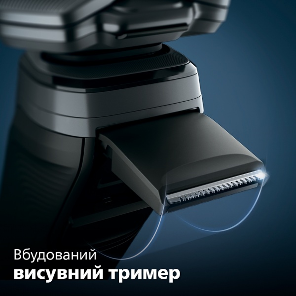 Електробритва Philips Series 5000 S5887/30 