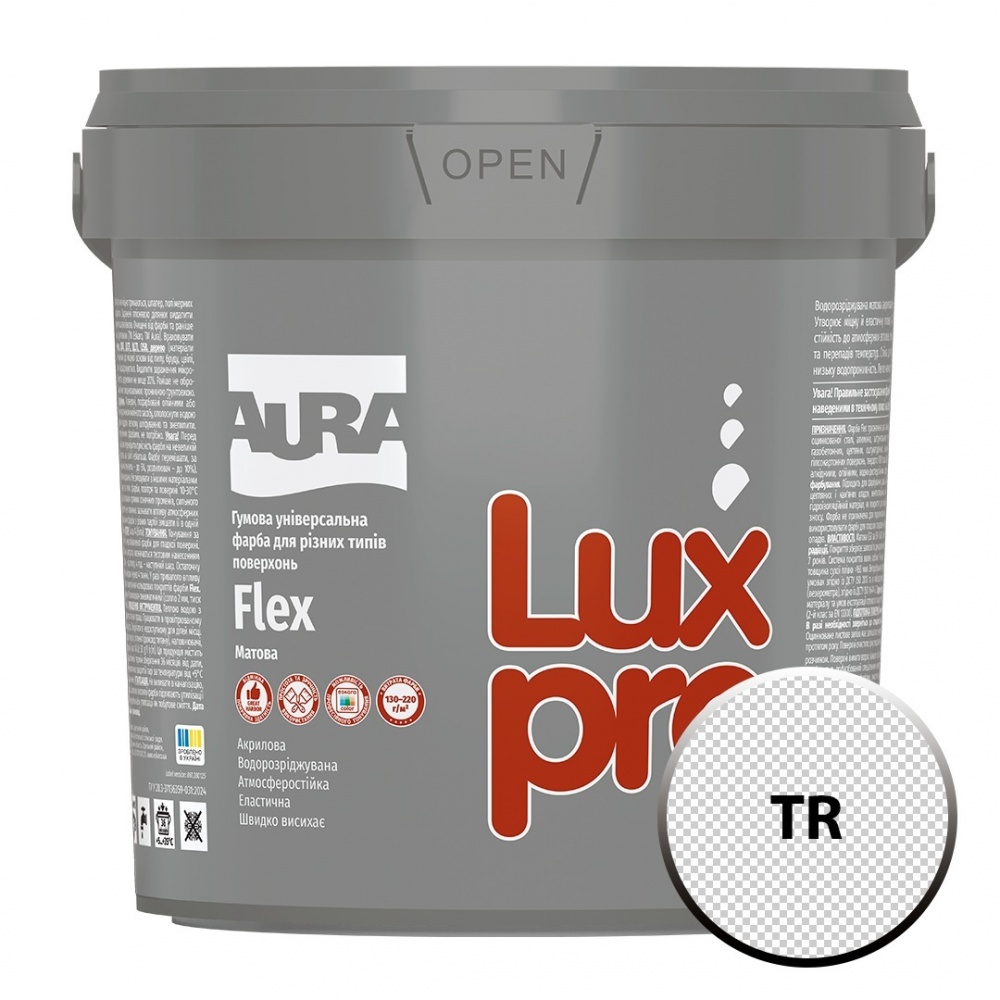 Фарба гумова гумова Aura® Luxpro Flex TR мат база під тонування 1,2кг