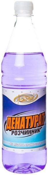 Растворитель Денатурат Блеск 0,8 л 0,68 кг