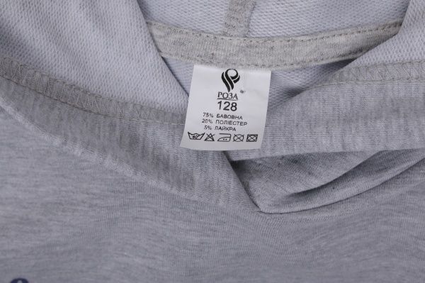 Джемпер Роза для девочки 2005121 р.146 меланж 