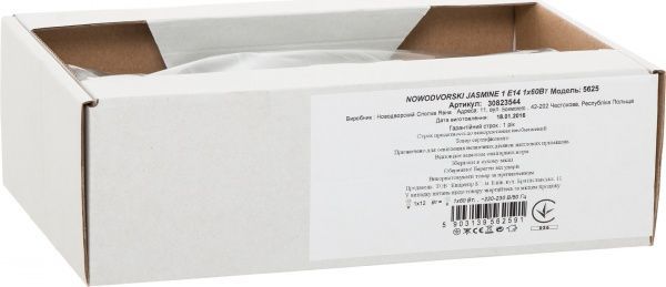 Светильник настенный Nowodvorski JASMINE 1 1x60 Вт E14 белый 5625 