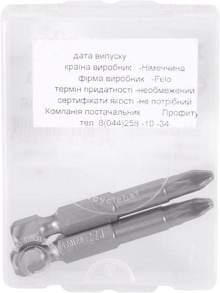 Бита Felo PZ2x50 2 шт. 03102536