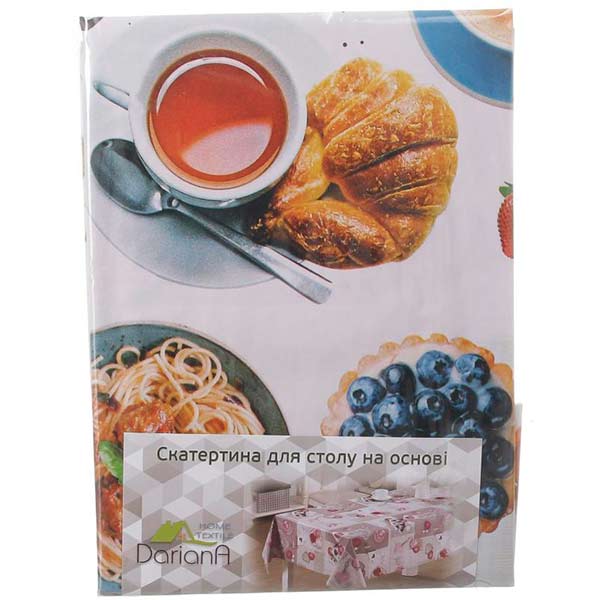 Скатерть Кофе 135x110 см белый с принтом Dariana