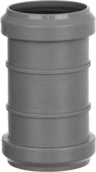 Муфта каналізаційна Valsir O50 HTU 526003