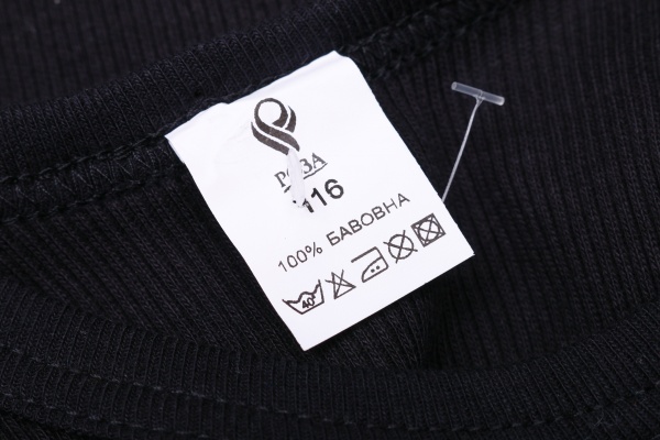 Майка дитяча для хлопчиків Роза р.128 чорний 191101 