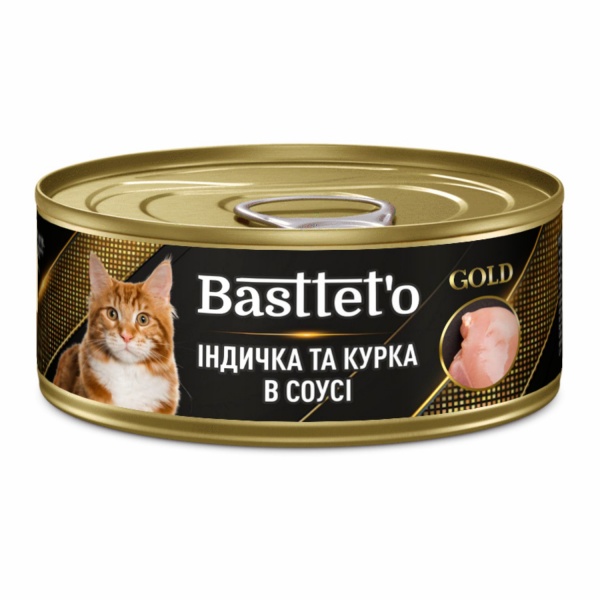 Консерва для котів Basttet`o Gold