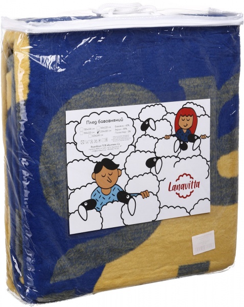 Плед Патриотичний 200x220 см желто-синий Lanavitta 