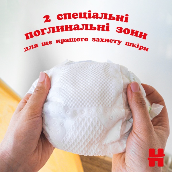 Подгузники Huggies Extra Care 1 2-5 кг 22 шт.