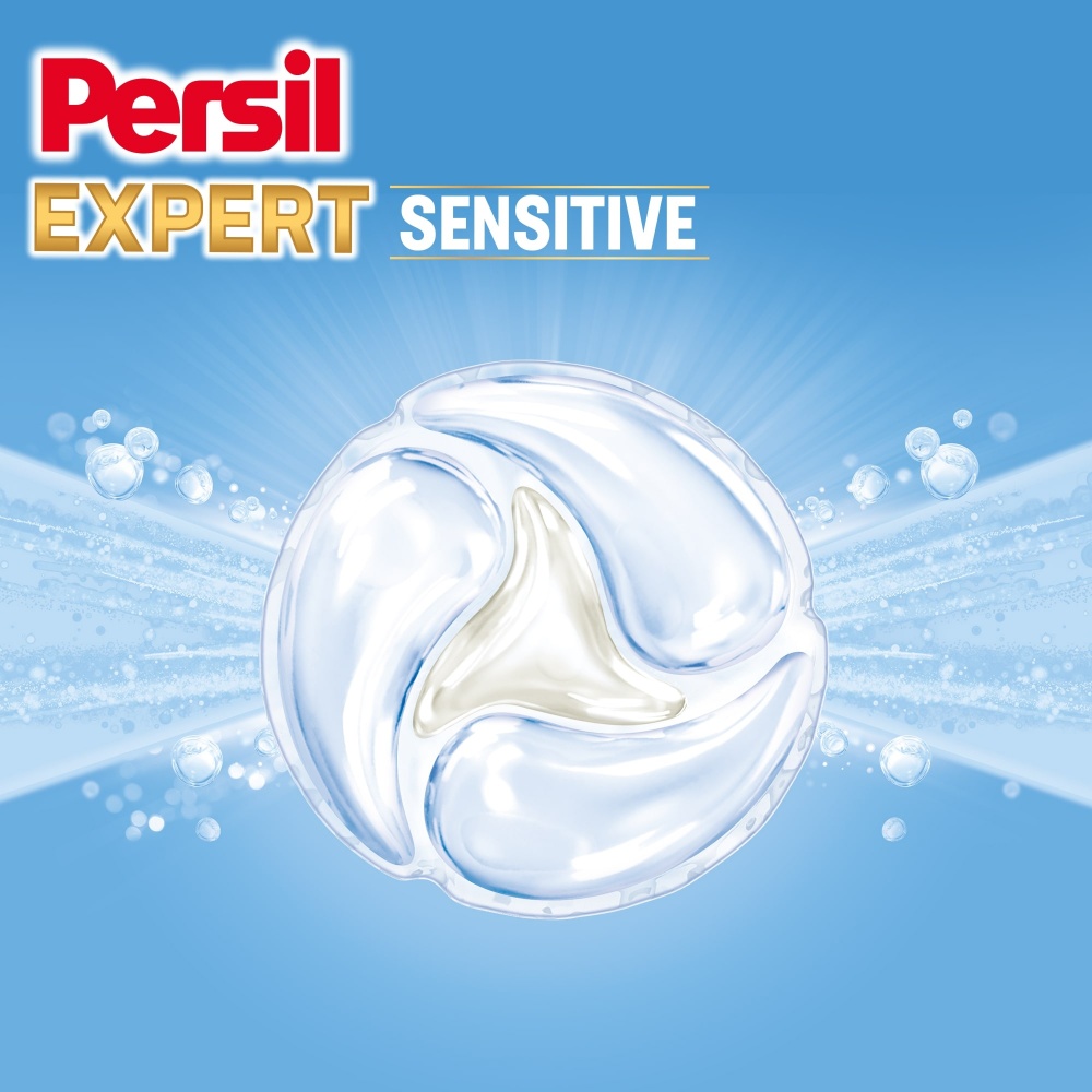 Капсулы для машинной стирки Persil Sensitive НОВИНКА! 37 шт.