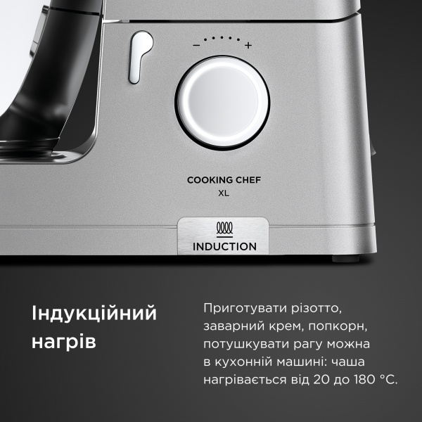 Кухонная машина Kenwood KWL90.004SI Titanium Chef Patissier 