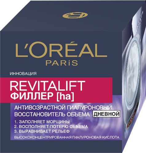 Крем для лица дневной L'Oreal Paris DE Revitalift Филлер 50 мл