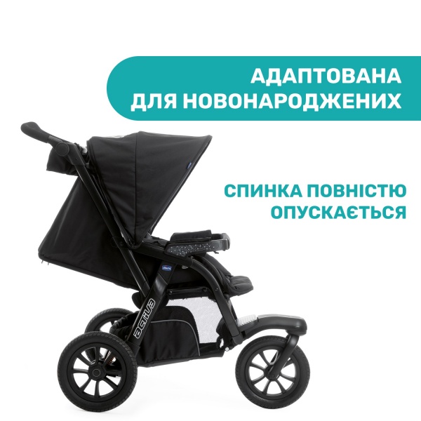 Коляска 3 в 1 Chicco Trio Activ3 Top черная (79270.51) 