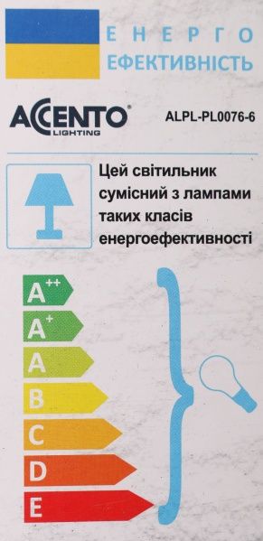 Светильник потолочный Accento lighting Dijon 60 Вт E14 хром 