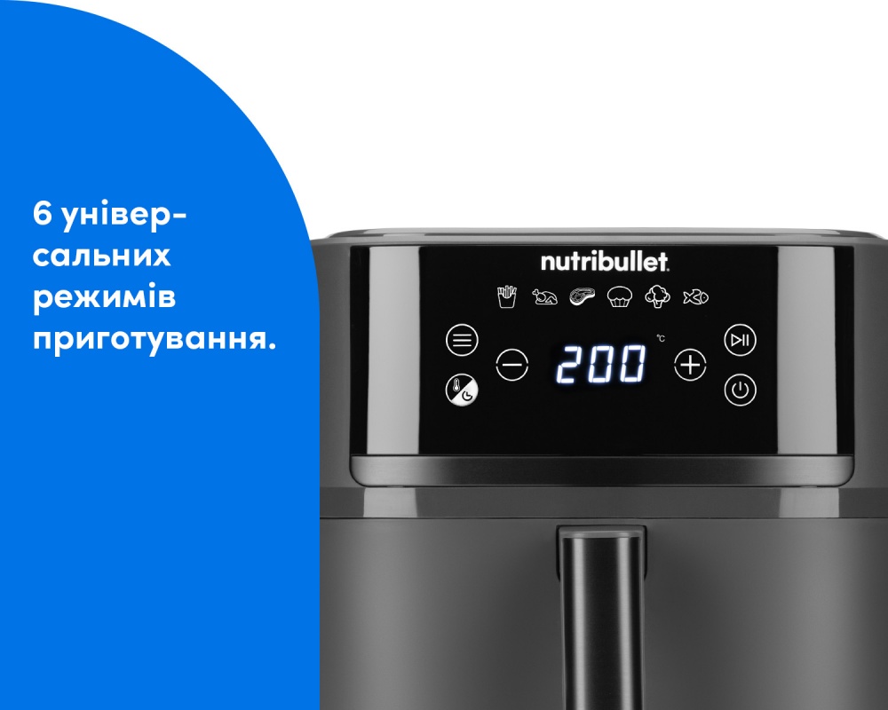 Мультипечь NUTRIBULLET NBA 0611 DG