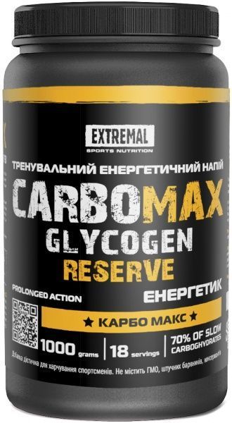 Энергетик Extremal Carbo max 1000 г 
