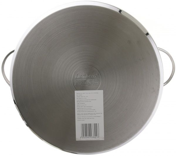 Каструля з кришкою RW0210-6 12.8 л Flamberg