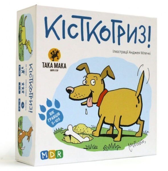 Гра настільна TAKA MAKA Кісткогриз 110001-UA