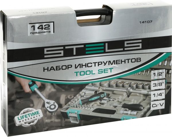 Набор ручного инструмента STELS CrV 142 шт. 14107