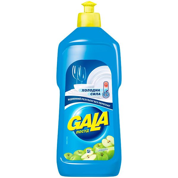 Засіб для ручного миття посуду Gala Яблуко 0,5л