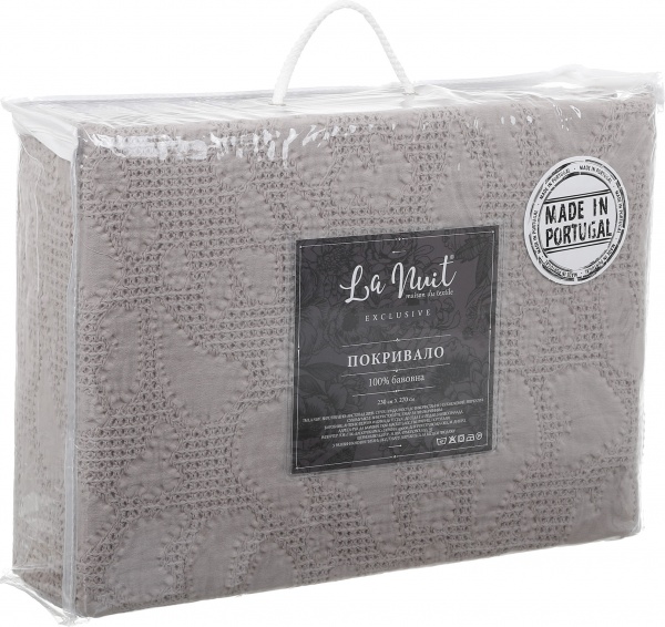 Покрывало Monsaraz 230x270 см La Nuit бежевый 